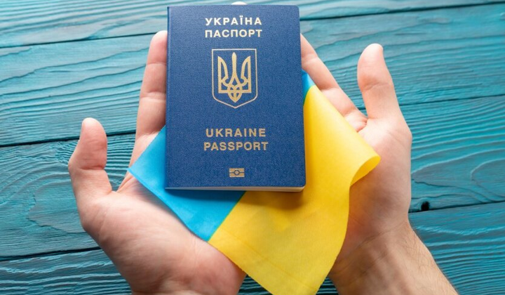 Обмен паспортов-книжек для украинцев
