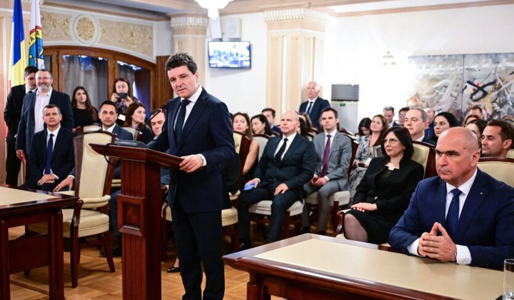 Президент Румынии и правительство: преодоление бюджетного кризиса