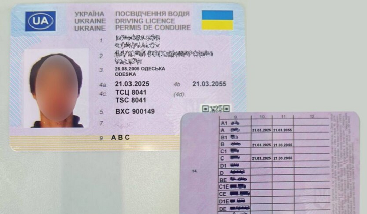 Мошенническая схема в соцсетях: предостережение водителей