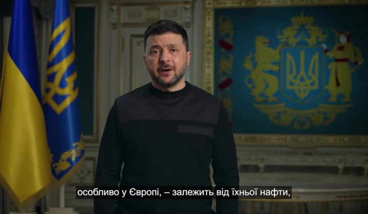 Ukraine granted Enhanced Partner status by JEF: implications for security