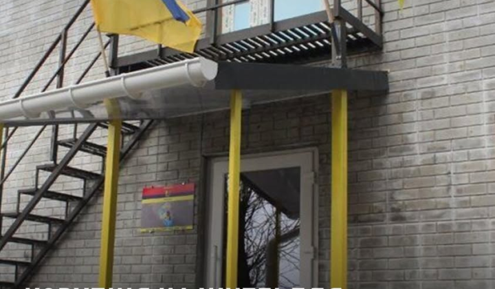 Продаж квартир для переселенців з Луганщини
