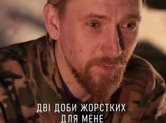 Боевой медик под обстрелами