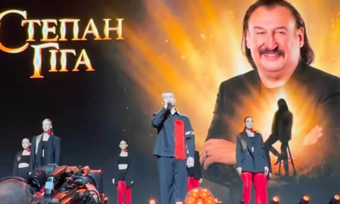 Vitaliy Lobach's demands to Giga's family