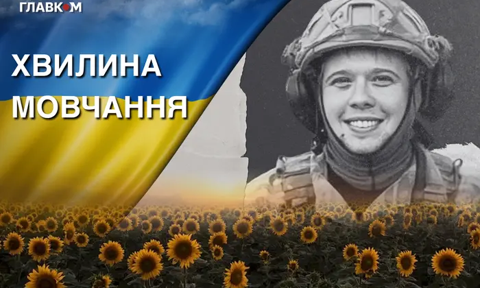 The story of Arthur Svitukhov: commander and hero