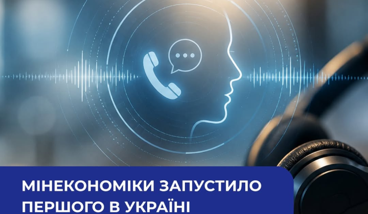 AI assistant in the office