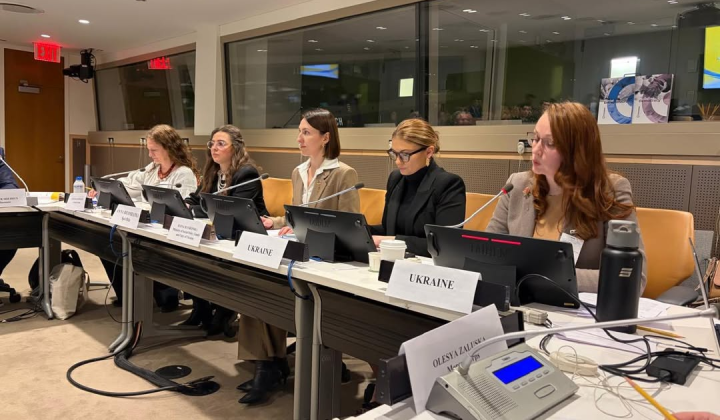 Ukraine presents new social model at UN