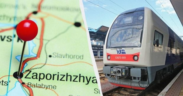 Ticket sales to Zaporizhia changed due to shelling
