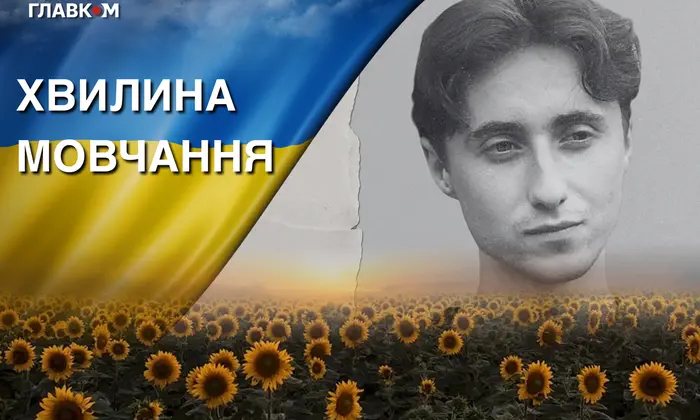 Anton Polyukhovych's death: battles of the Christian battalion fighter