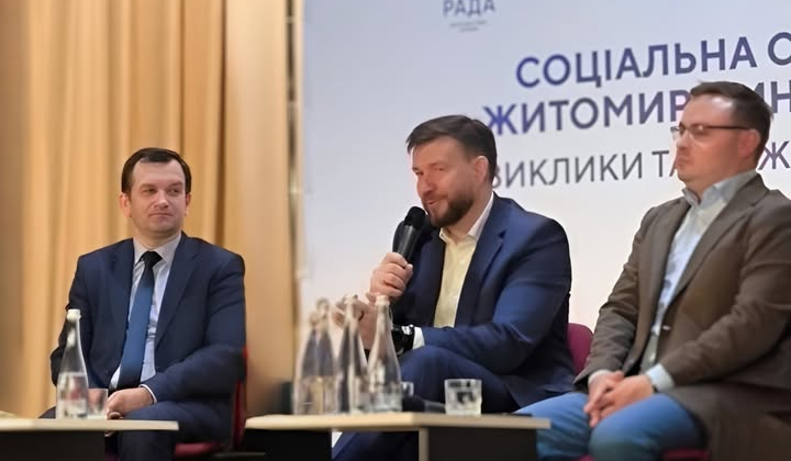 Голова ПФУ під час наради
