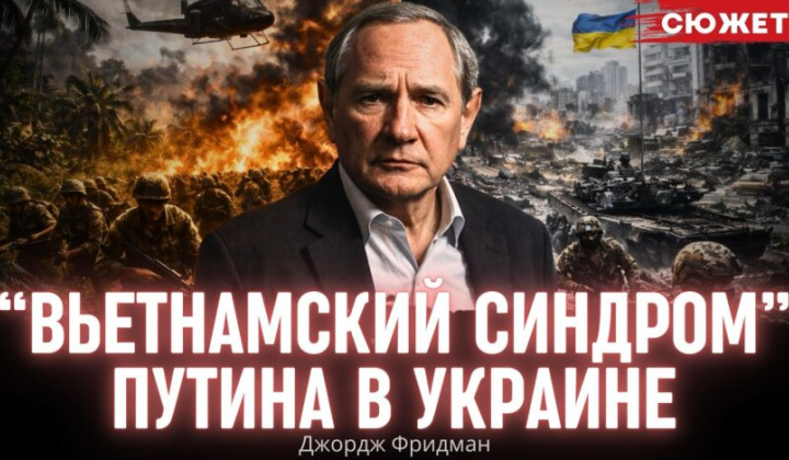 Переговори в Абу-Дабі: ключ до миру