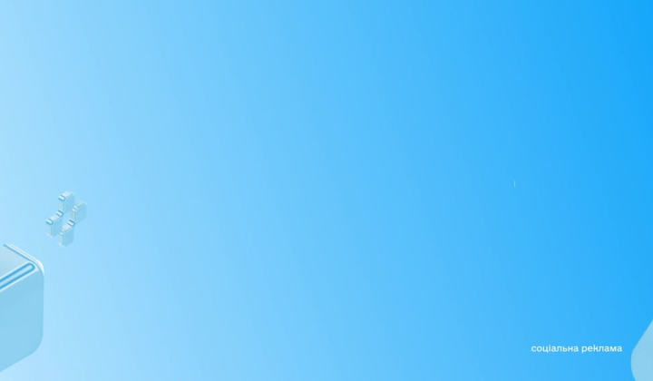 Energy assistance by private entrepreneur: 2700 applications per day