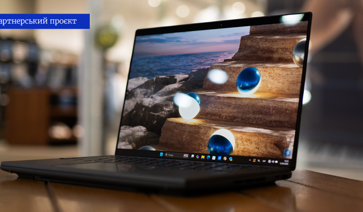 New Zenbook DUO impresses with up to 32 hours of battery life