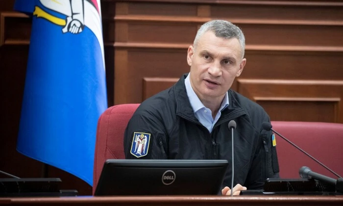 Image of Kyiv City Council discussing energy efficiency of the enterprise
