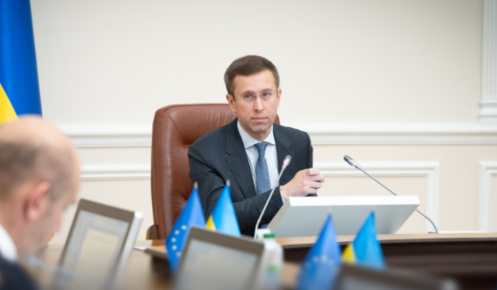 Гроші на захист енергосистеми