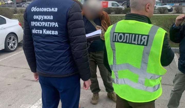 Суд в Киеве будет рассматривать дело о переправлении уклонистов в Беларусь