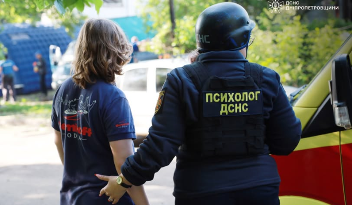 Массовая атака на Днепропетровщину: 26 раненых