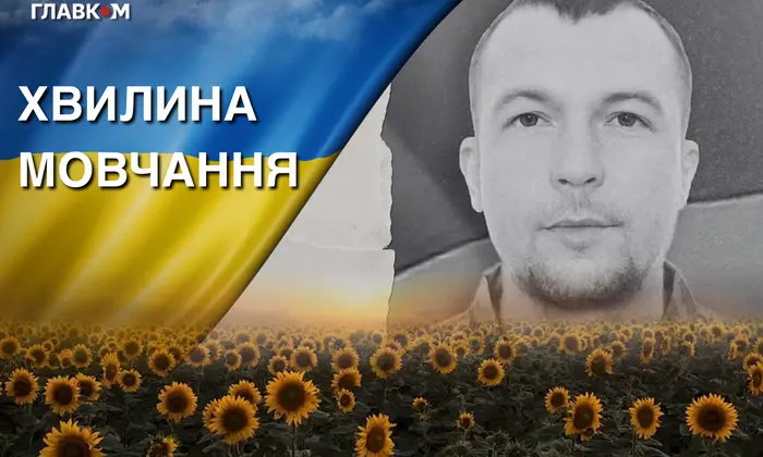 Квартира, яка призвела до серцевого нападу
