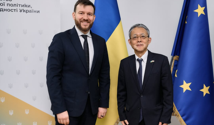 Углубление сотрудничества Украины и Японии