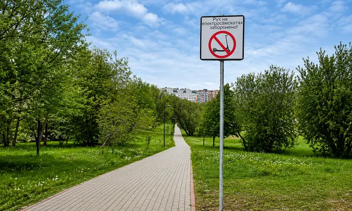 Електросамокати заборонені в парках Хмельницького