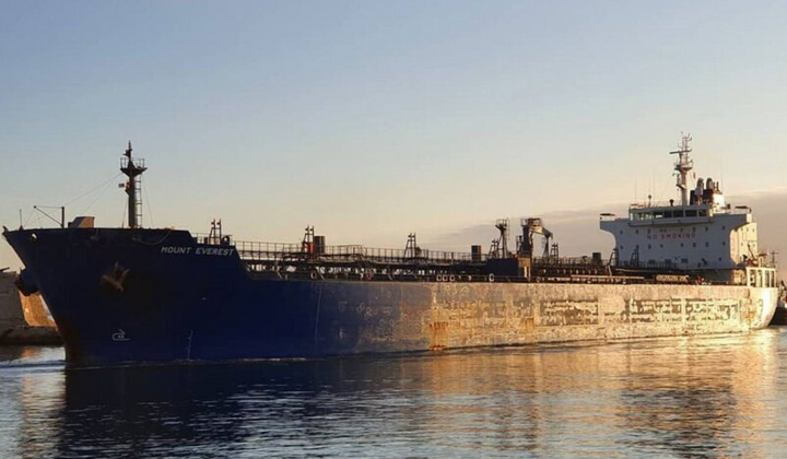 Американські прапори у вогні