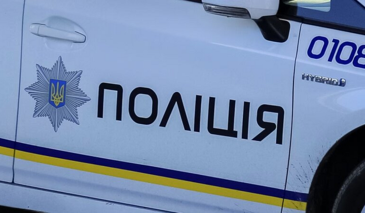 Підлітки виконують завдання для росіян