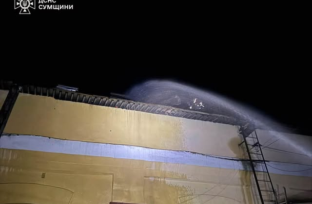 Наслідки атаки БпЛА у Сумській області
