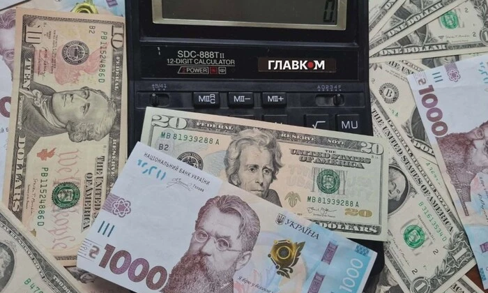 Курсы доллара и евро остались стабильными