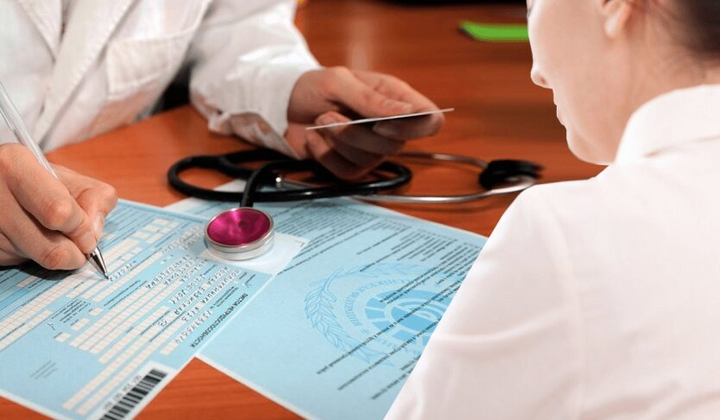 Больничные на испытательном сроке. Выплата или нет?