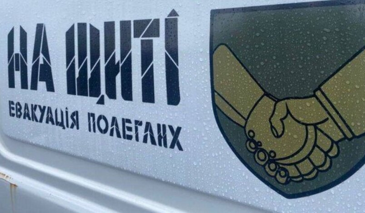 Початок обміну тілами загиблих між Україною та РФ