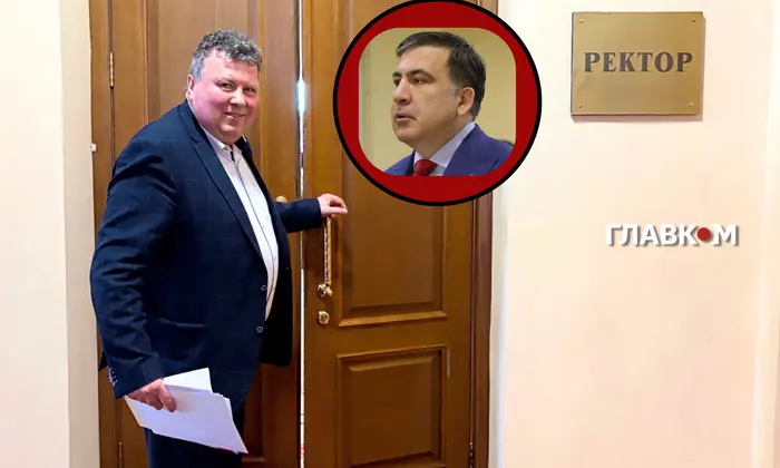 Saakashvili recalled conflict with KNU rector Bugrov: why he was not allowed into the university