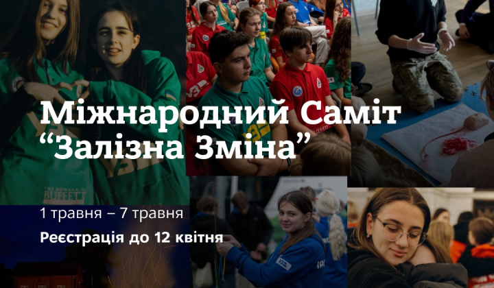 Children from Ukraine and abroad at summit in Bukovel