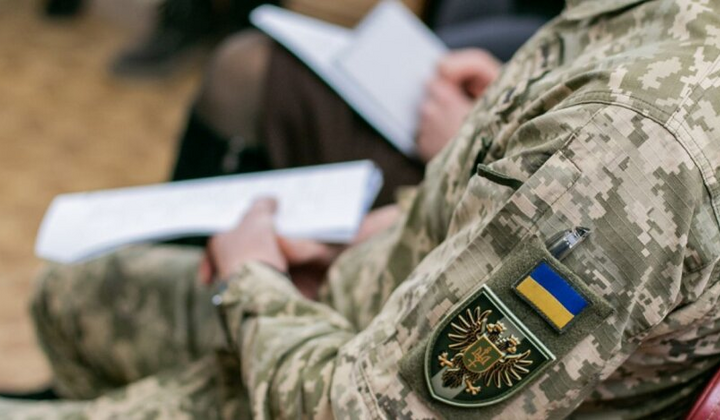 Реальні масштаби мобілізації в Україні