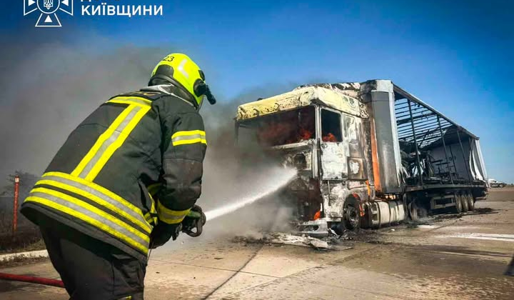 Attack on Kyiv region, casualties among civilians