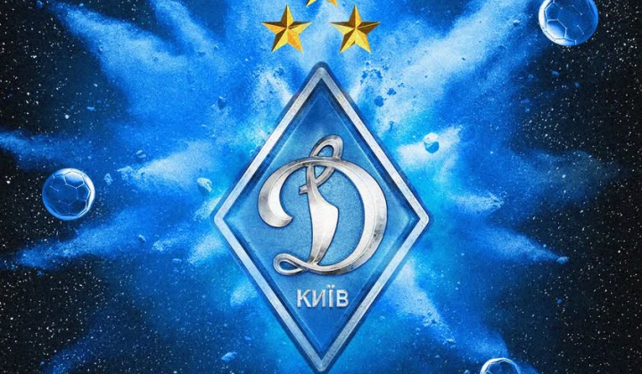 Лого УПЛ и игроки Динамо