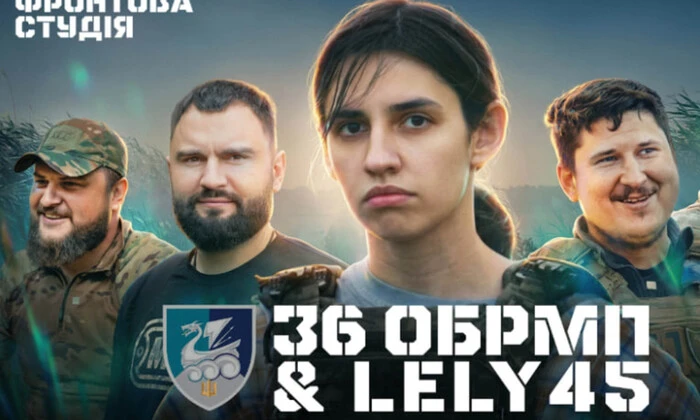 Photo of Lely45 with frogmen and brigade