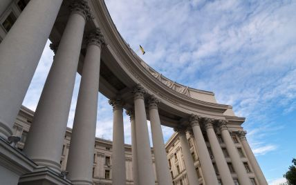 Эвакуация посольства США в Украине