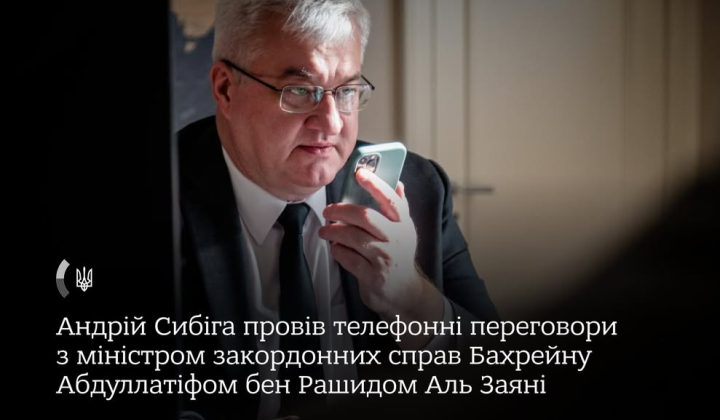 Ukraine shares its experience in countering drones