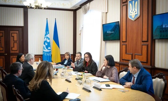 IMF funds for Ukraine under conditions
