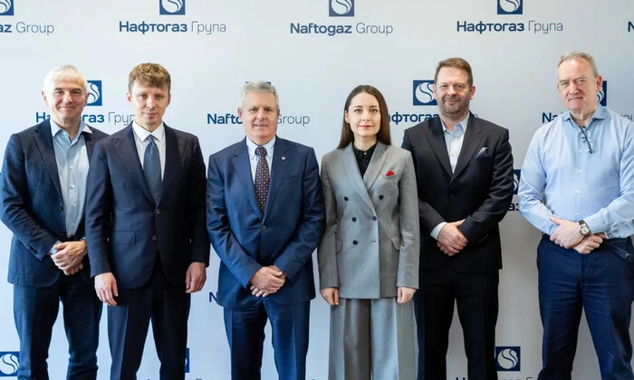 Display of Naftogaz logo