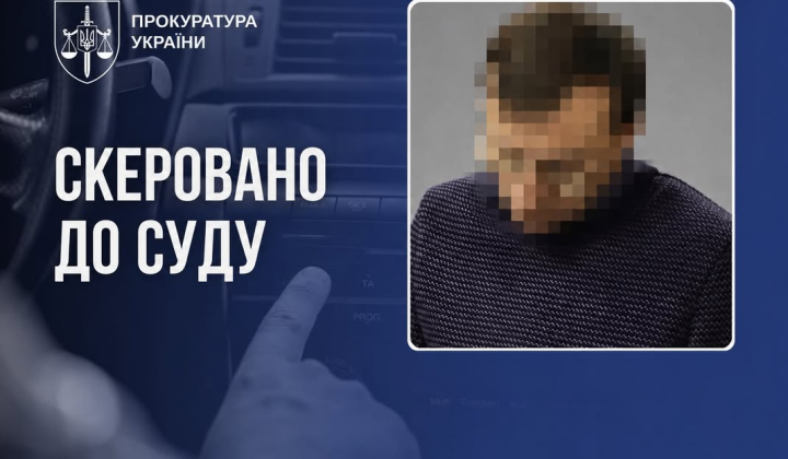 Судят за стрельбу из-за музыки