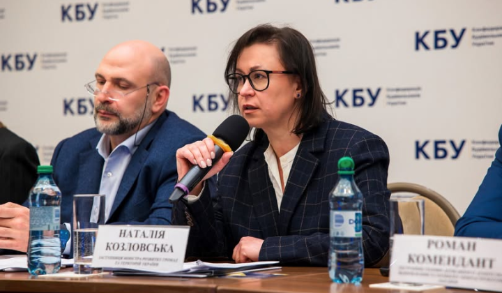 Новые услуги в системе строительства