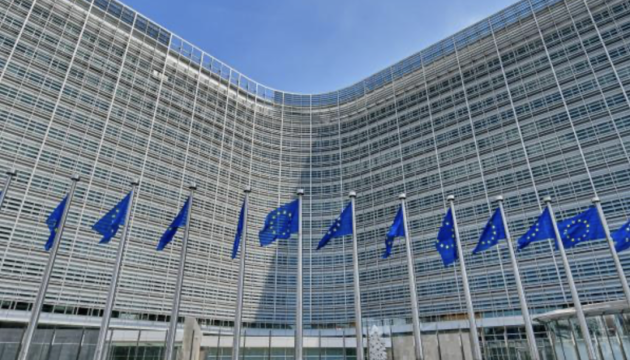 П'ять пунктів плану для зміцнення контролю на кордонах ЄС
