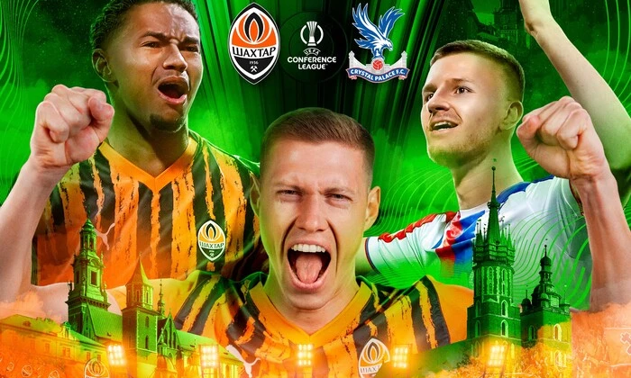 Гравці Шахтаря на полі