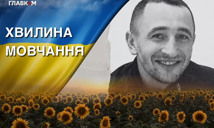 Похороны солдата Юрия Костюкевича в Ровно