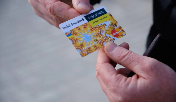 Ощадбанк попередив про можливе блокування рахунків