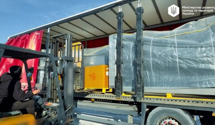 Boiler equipment for Ukraine's heating supply