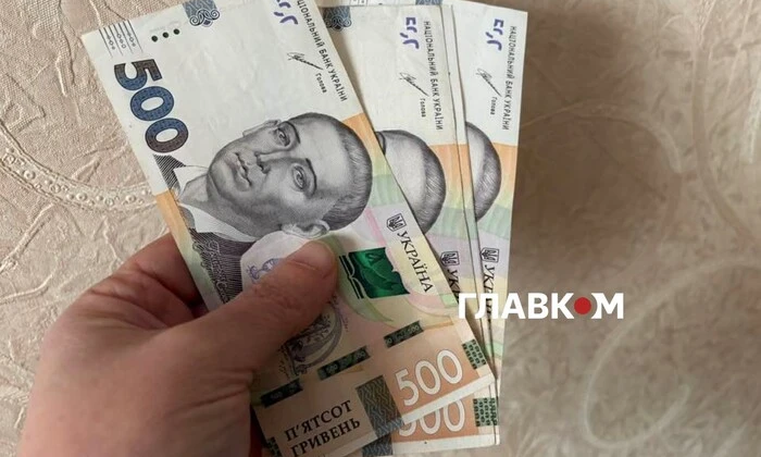 Київській владі виплатять 30 млн