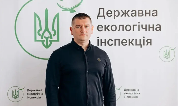 National Anti-Corruption Bureau of Ukraine