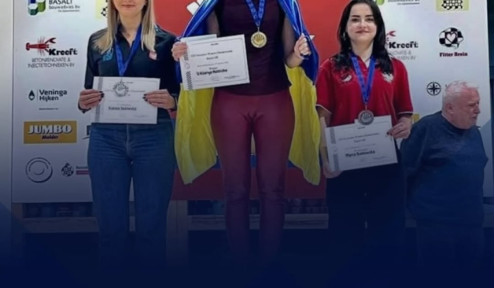 Українські спортсмени з медалями