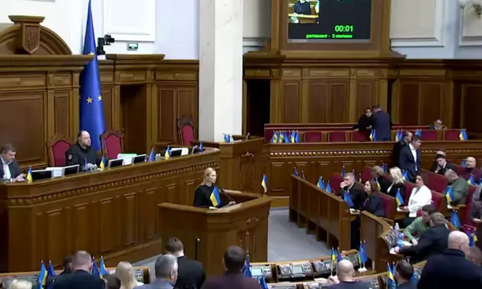 Верховна Рада ухвалила ключові закони для євроінтеграції: другий день поспіль